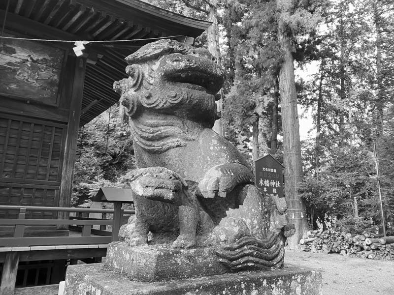 f:id:u_rotas:20191217154108j:plain