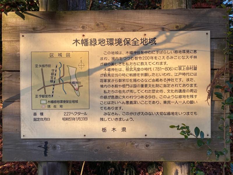 f:id:u_rotas:20191217154121j:plain