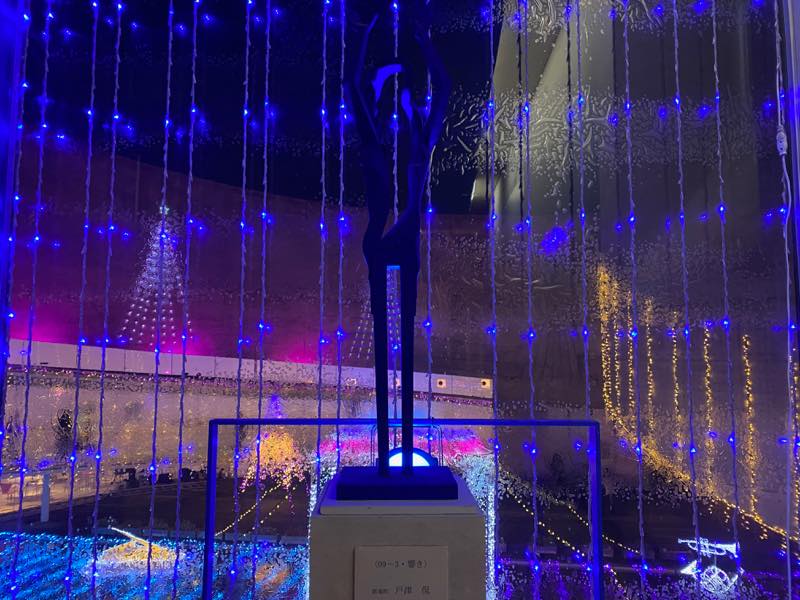 f:id:u_rotas:20191217154428j:plain