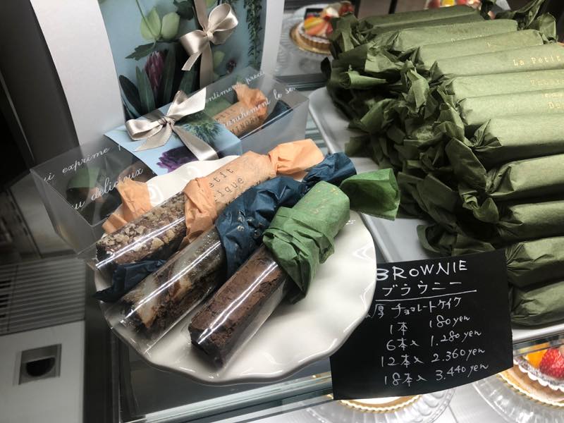 f:id:u_rotas:20191224184006j:plain