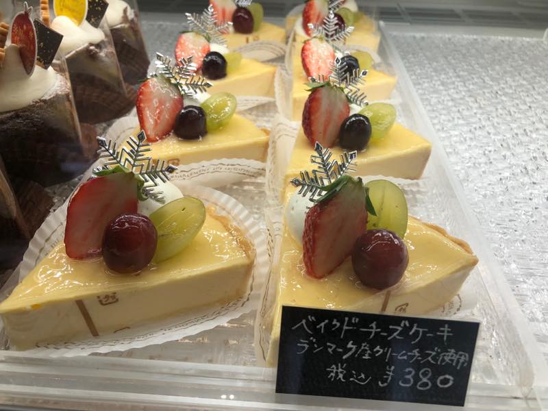 f:id:u_rotas:20191224184013j:plain