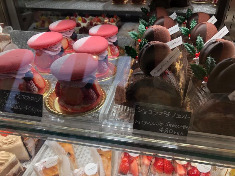 f:id:u_rotas:20191224184021j:plain