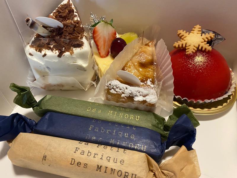 f:id:u_rotas:20191224184533j:plain