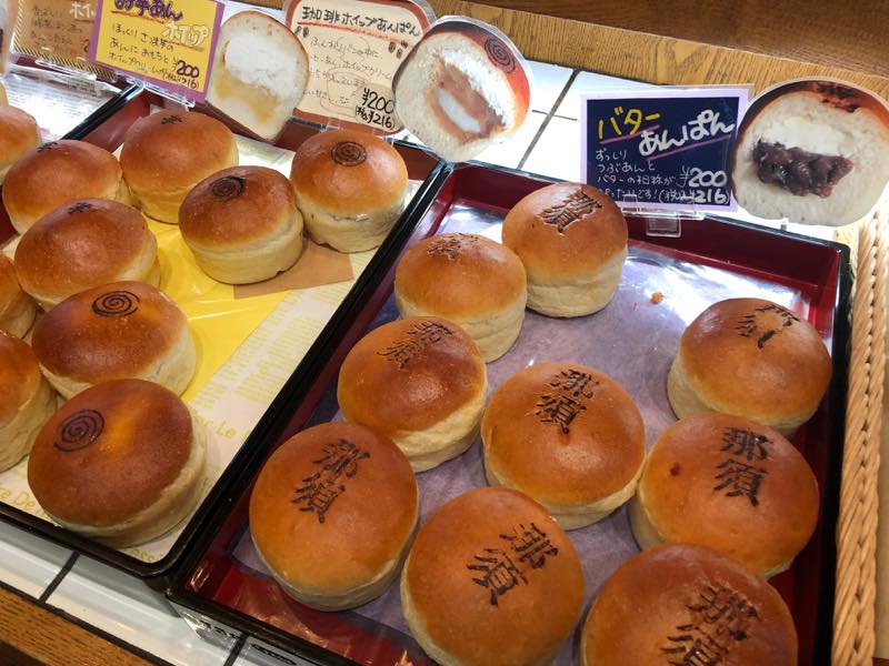 f:id:u_rotas:20191225061900j:plain