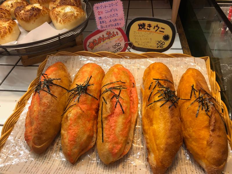 f:id:u_rotas:20191225061909j:plain