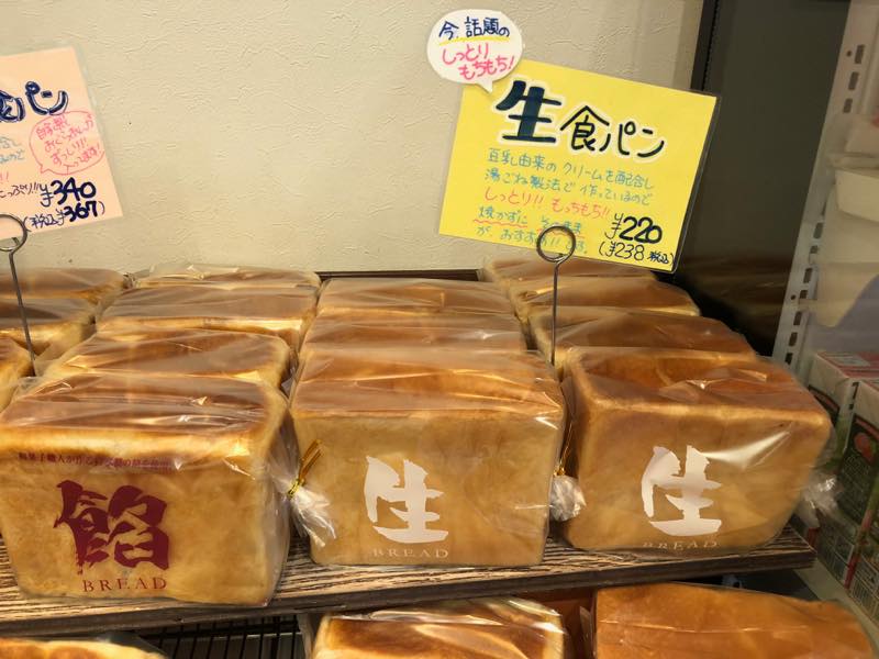 f:id:u_rotas:20191225061912j:plain