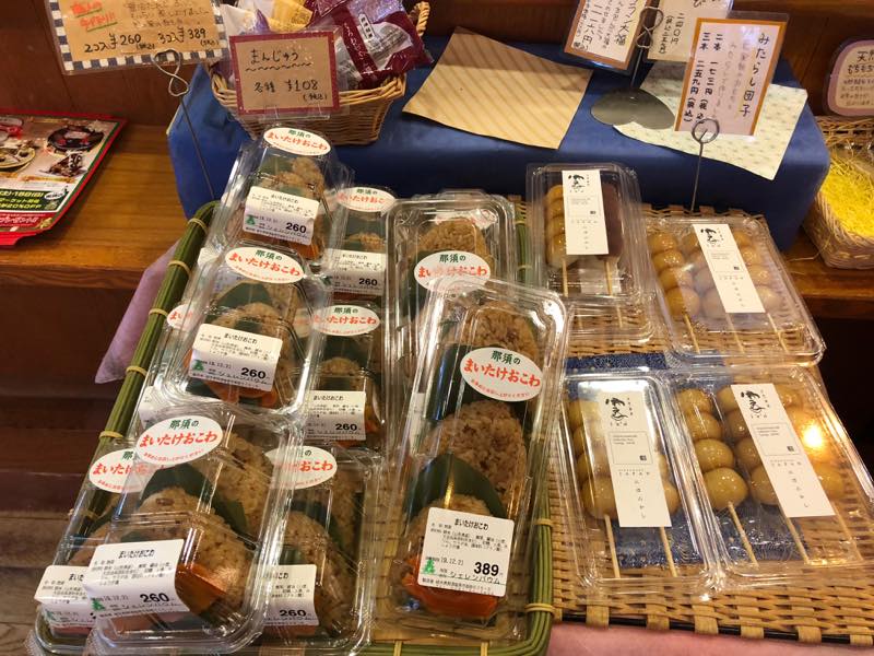 f:id:u_rotas:20191225061915j:plain