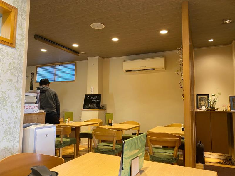 f:id:u_rotas:20191230100708j:plain