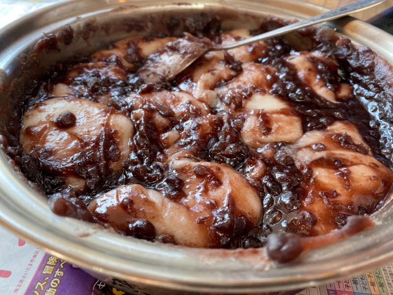 f:id:u_rotas:20191230171202j:plain