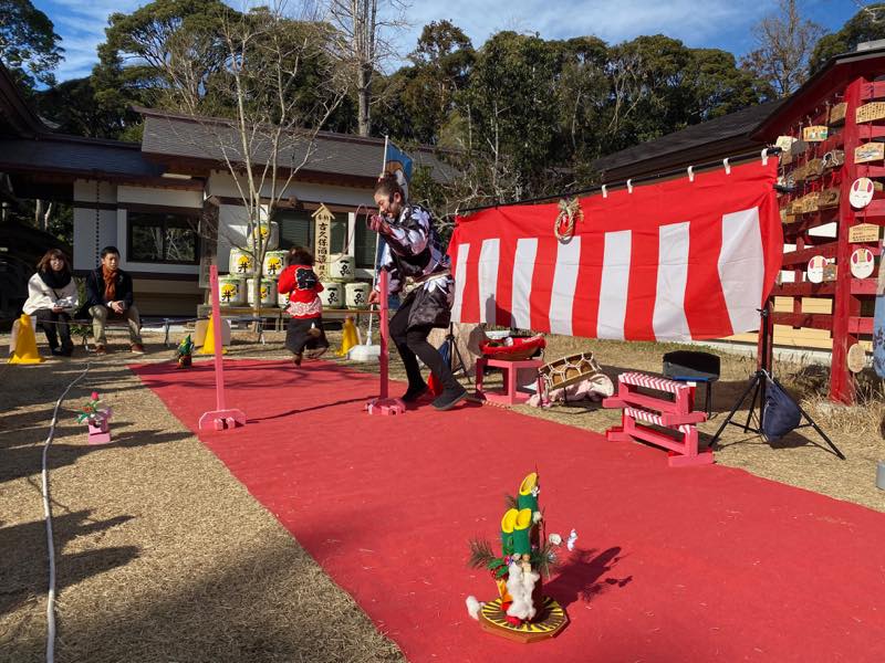 f:id:u_rotas:20200106184428j:plain f:id:u_rotas:20200106184428j:plain