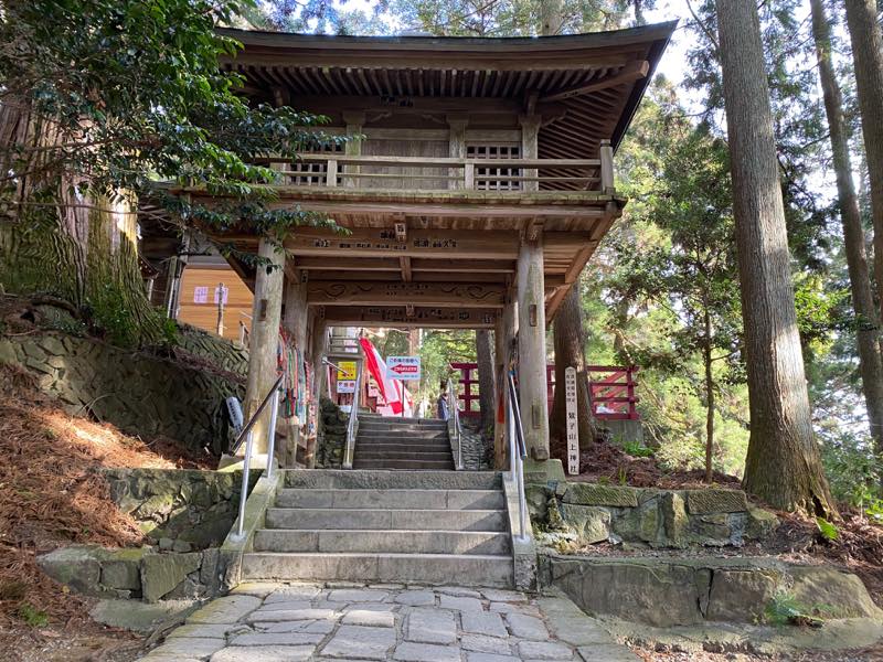 f:id:u_rotas:20200106184441j:plain f:id:u_rotas:20200106184441j:plain