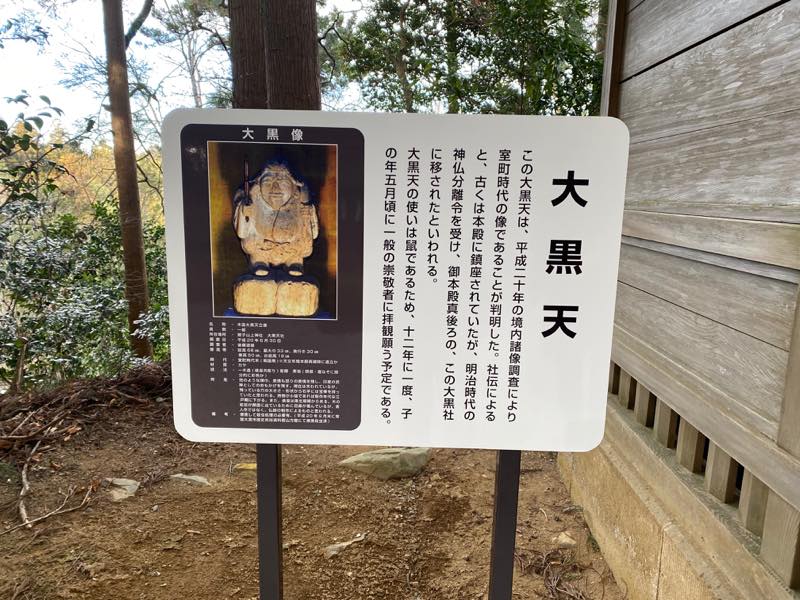 f:id:u_rotas:20200106184452j:plain f:id:u_rotas:20200106184452j:plain