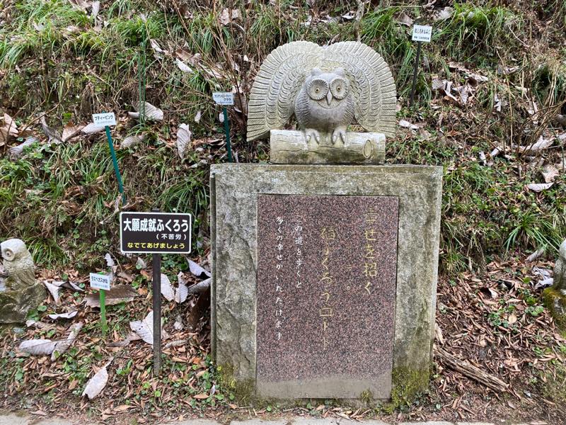 f:id:u_rotas:20200106184551j:plain f:id:u_rotas:20200106184551j:plain