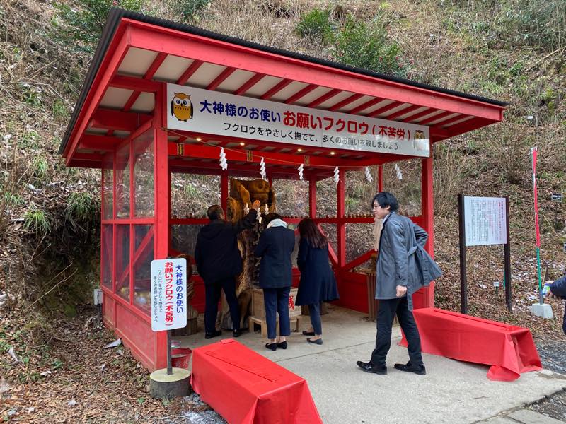 f:id:u_rotas:20200106184555j:plain f:id:u_rotas:20200106184555j:plain