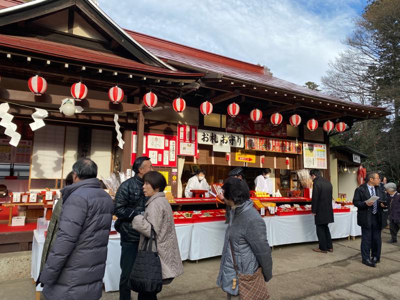 f:id:u_rotas:20200106184614j:plain f:id:u_rotas:20200106184614j:plain