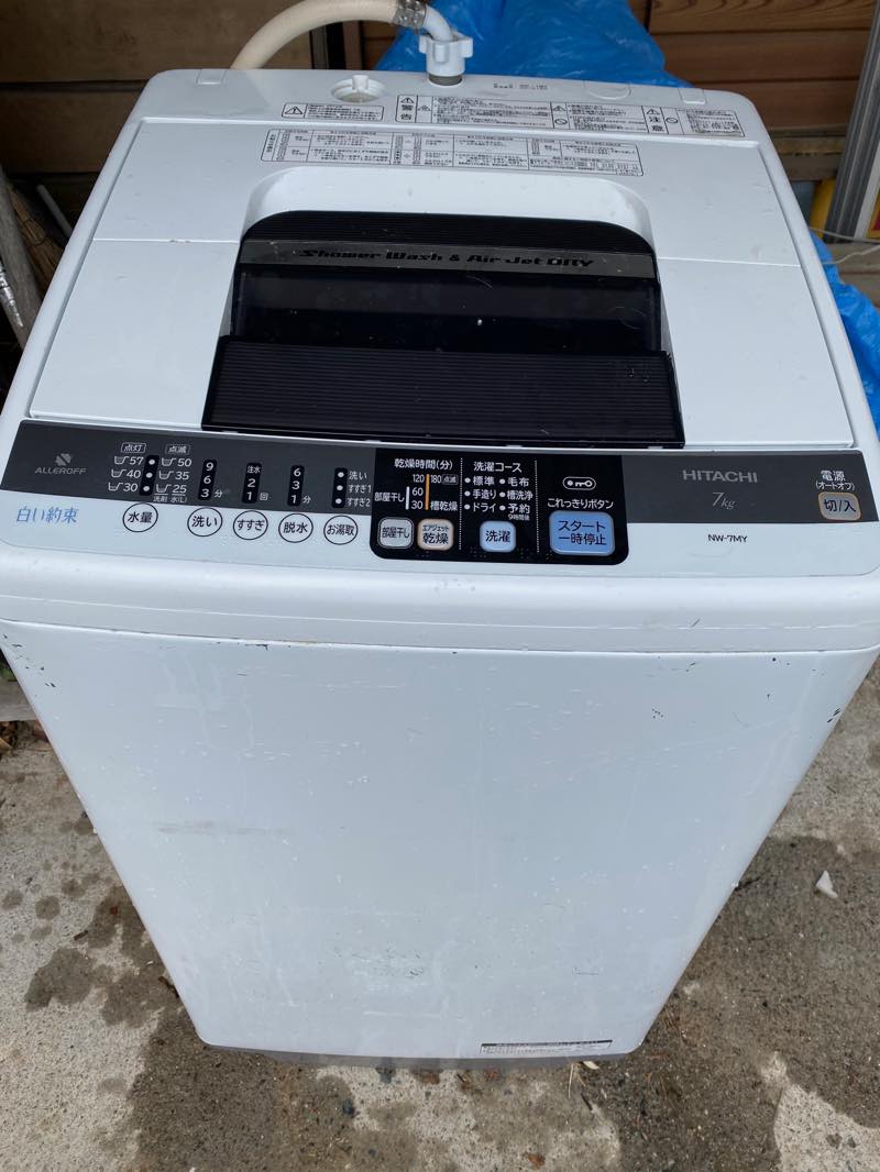 f:id:u_rotas:20200114185046j:plain