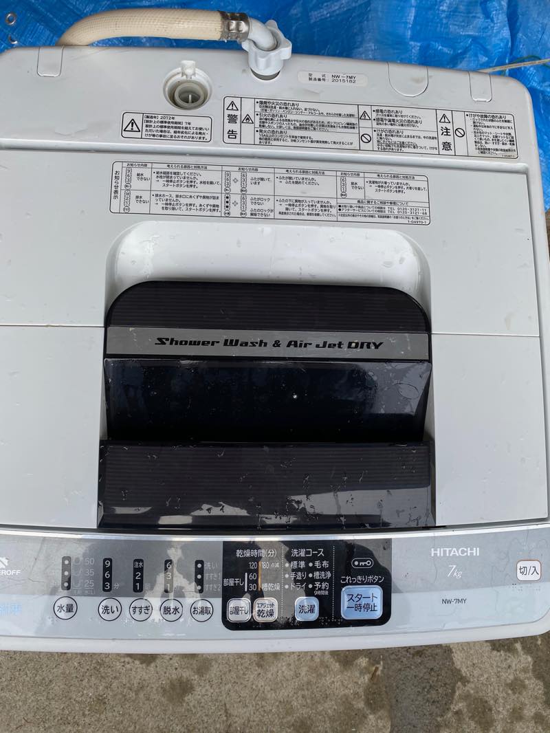 f:id:u_rotas:20200114185055j:plain