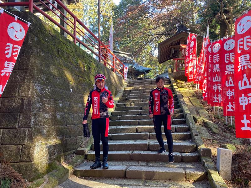 f:id:u_rotas:20200121060814j:plain