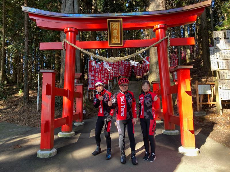 f:id:u_rotas:20200121060825j:plain