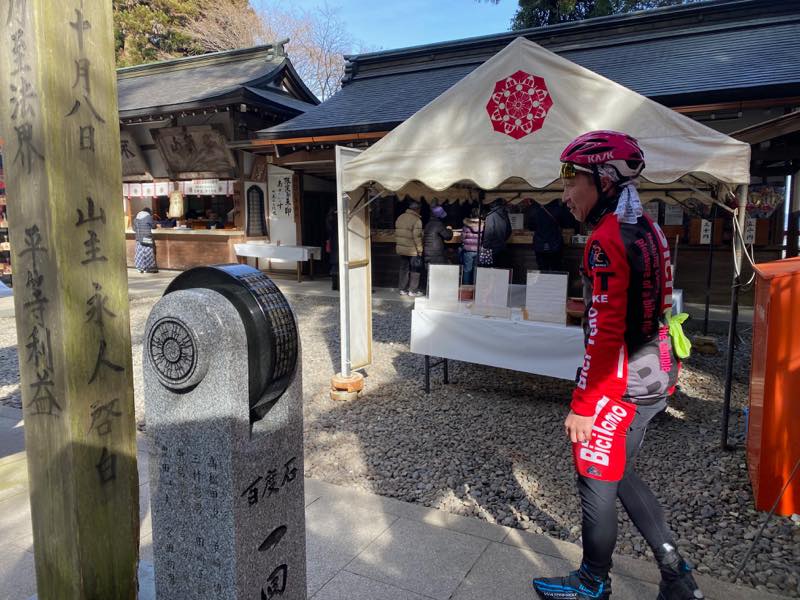 f:id:u_rotas:20200121060929j:plain