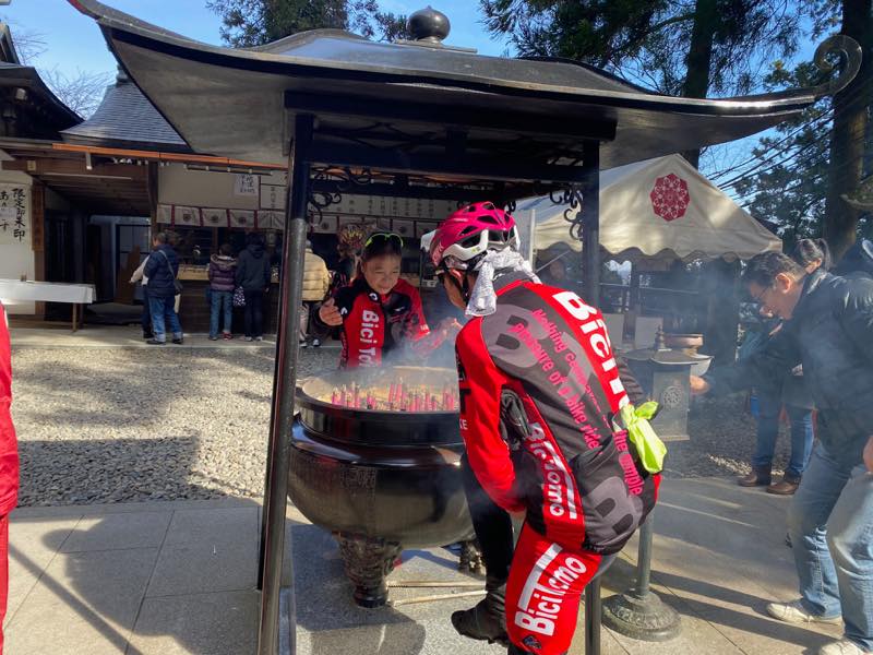 f:id:u_rotas:20200121060937j:plain