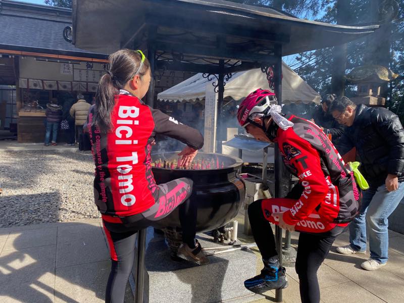 f:id:u_rotas:20200121060940j:plain