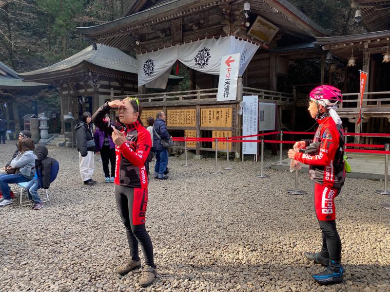 f:id:u_rotas:20200121060945j:plain