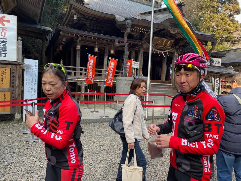 f:id:u_rotas:20200121060948j:plain