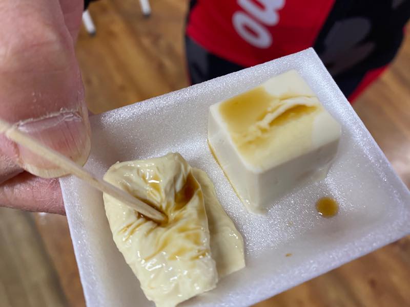 f:id:u_rotas:20200121061051j:plain