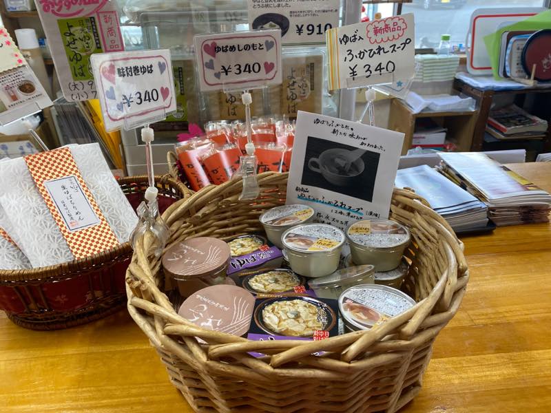 f:id:u_rotas:20200121061054j:plain