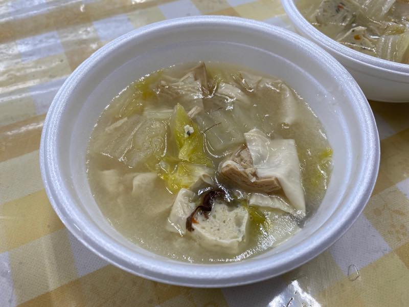 f:id:u_rotas:20200121061057j:plain