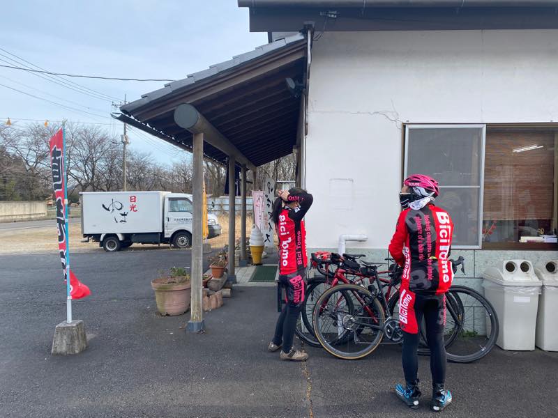 f:id:u_rotas:20200121061102j:plain