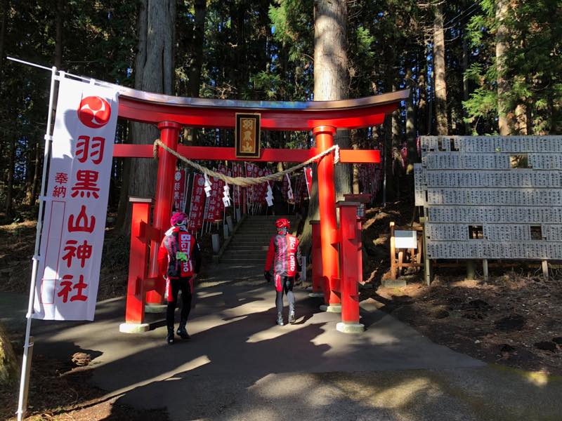 f:id:u_rotas:20200121061806j:plain