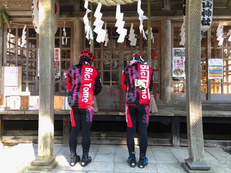 f:id:u_rotas:20200121083022j:plain