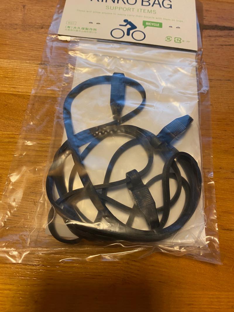 f:id:u_rotas:20200204170436j:plain