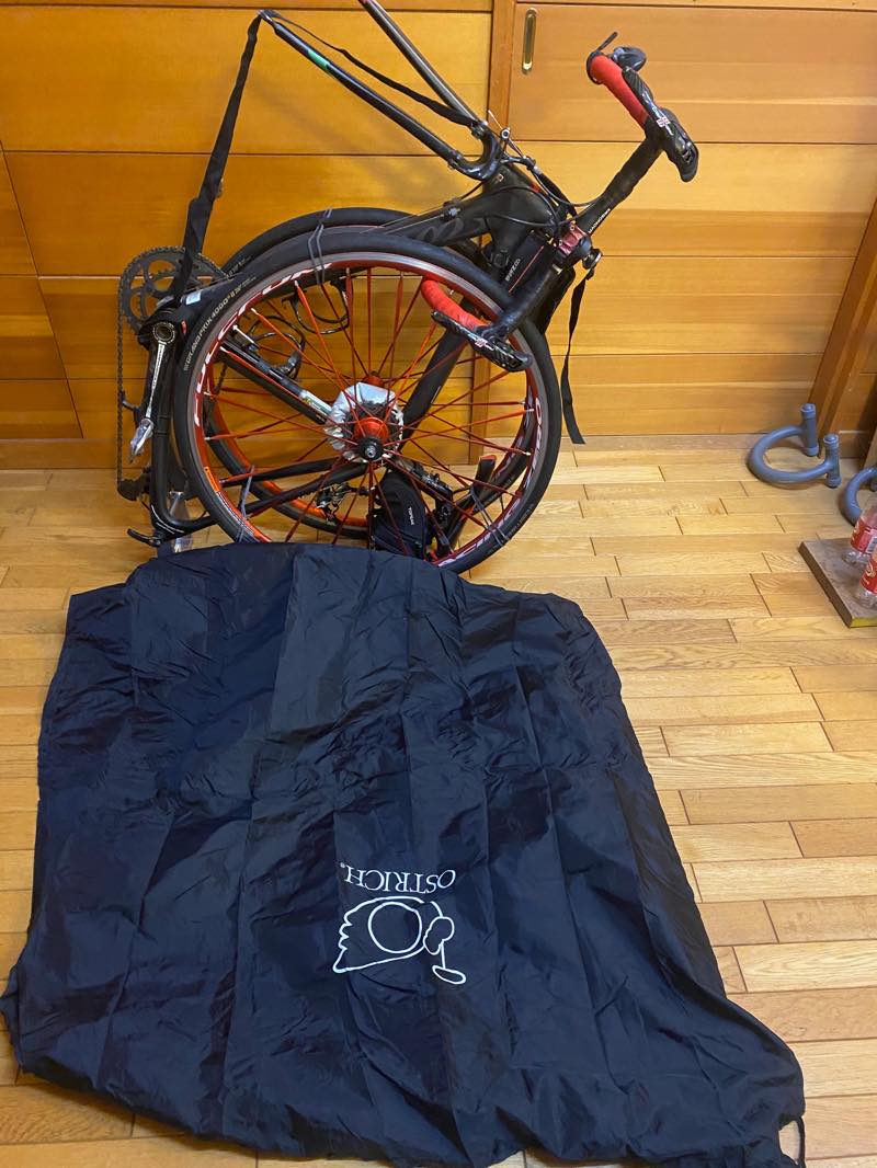 f:id:u_rotas:20200204170526j:plain