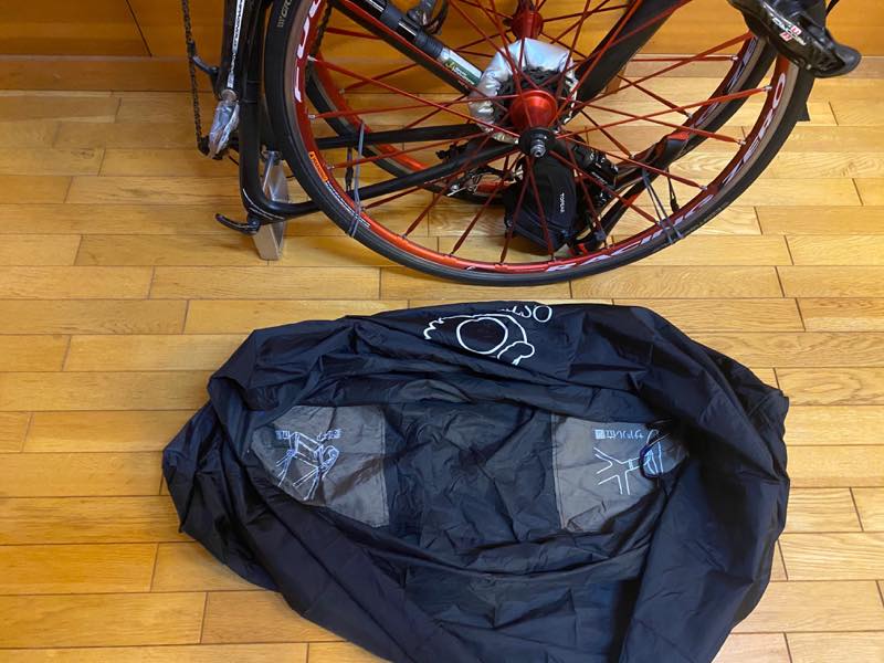 f:id:u_rotas:20200204170530j:plain