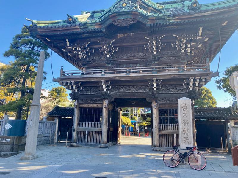 f:id:u_rotas:20200207175033j:plain f:id:u_rotas:20200207175033j:plain