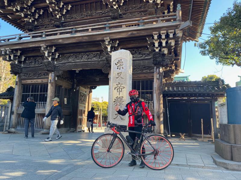 f:id:u_rotas:20200207175039j:plain f:id:u_rotas:20200207175039j:plain