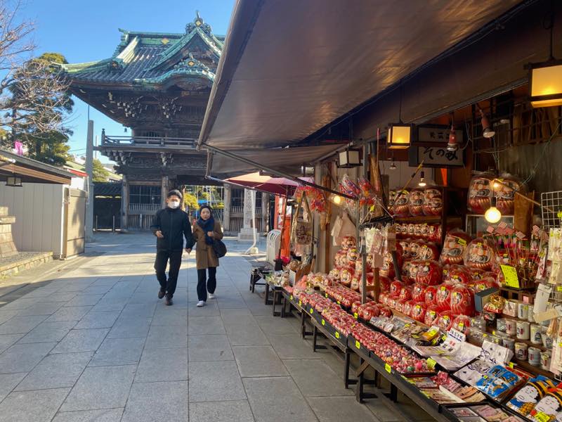 f:id:u_rotas:20200207175045j:plain f:id:u_rotas:20200207175045j:plain