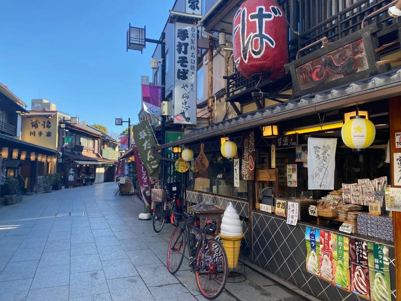 f:id:u_rotas:20200207175052j:plain f:id:u_rotas:20200207175052j:plain