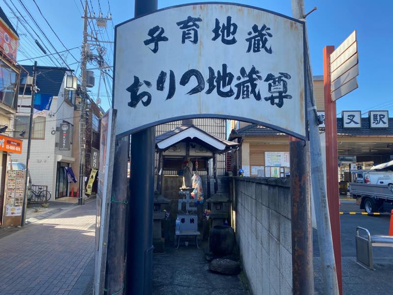 f:id:u_rotas:20200207175102j:plain f:id:u_rotas:20200207175102j:plain