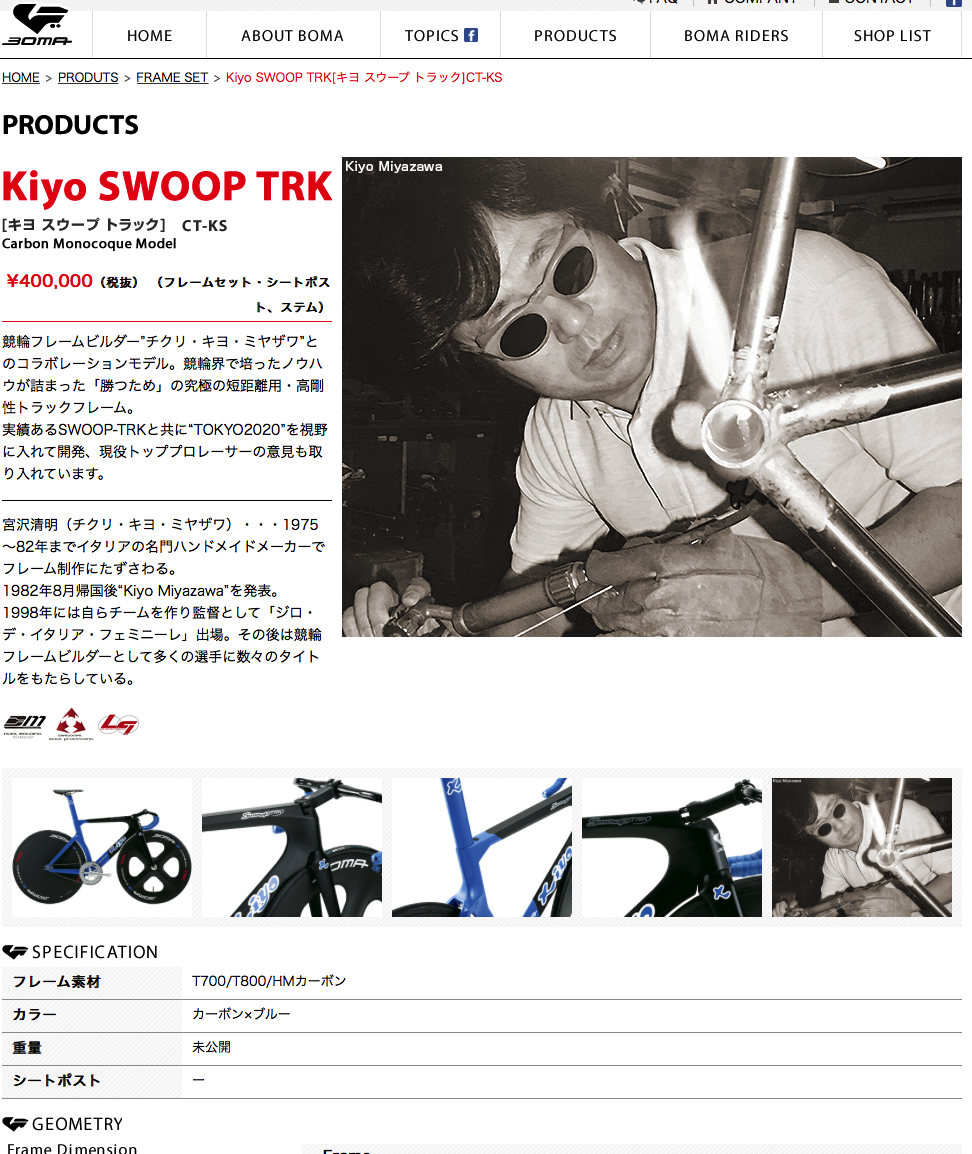 f:id:u_rotas:20200208070201p:plain f:id:u_rotas:20200208070201p:plain