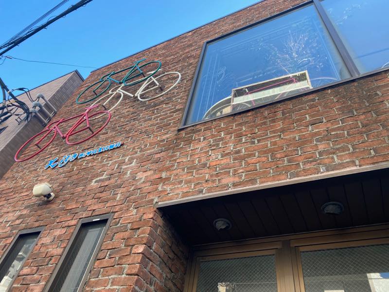 f:id:u_rotas:20200208070229j:plain f:id:u_rotas:20200208070229j:plain