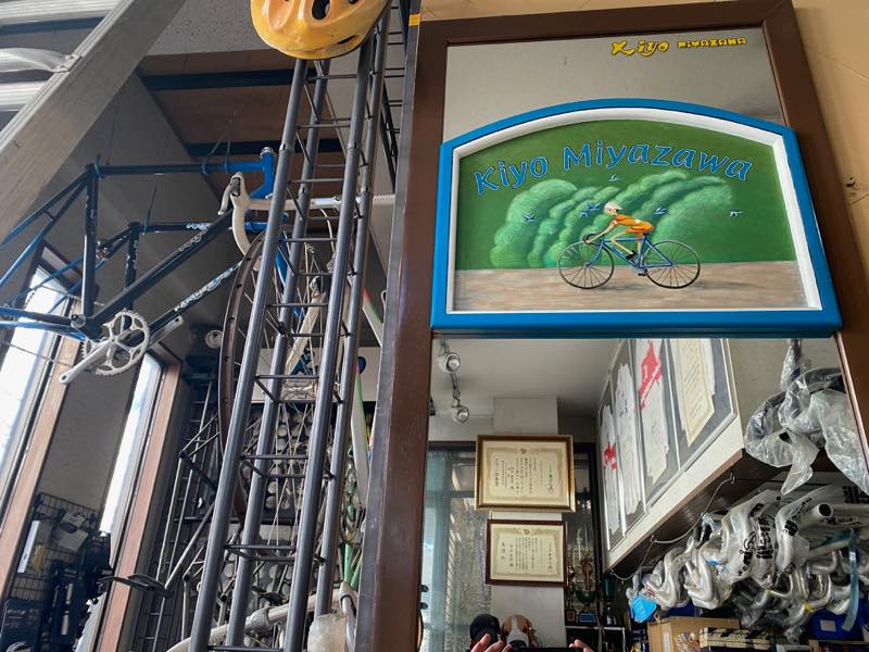 f:id:u_rotas:20200208070243j:plain f:id:u_rotas:20200208070243j:plain