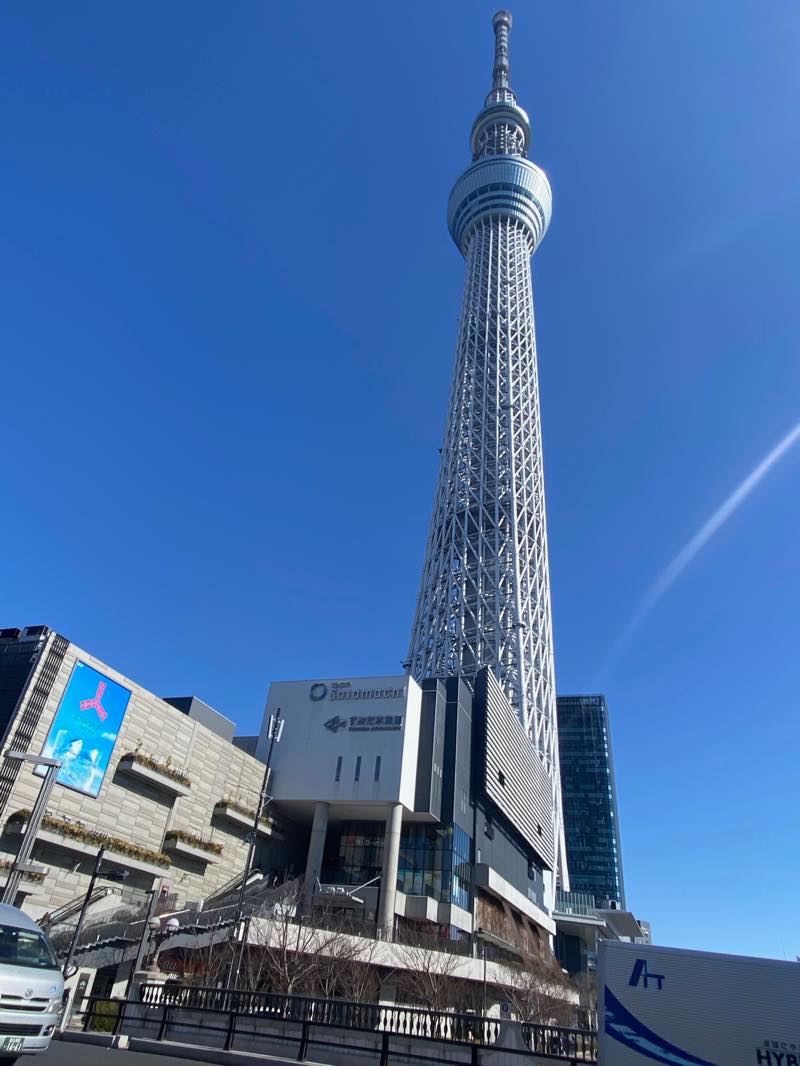 f:id:u_rotas:20200210162330j:plain f:id:u_rotas:20200210162330j:plain