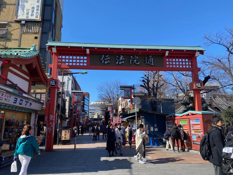 f:id:u_rotas:20200210162334j:plain f:id:u_rotas:20200210162334j:plain