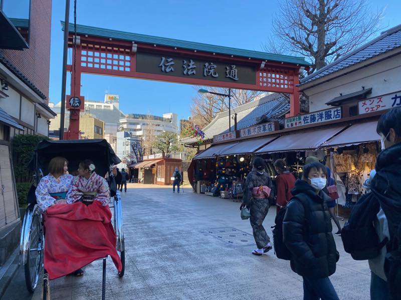 f:id:u_rotas:20200210162359j:plain f:id:u_rotas:20200210162359j:plain