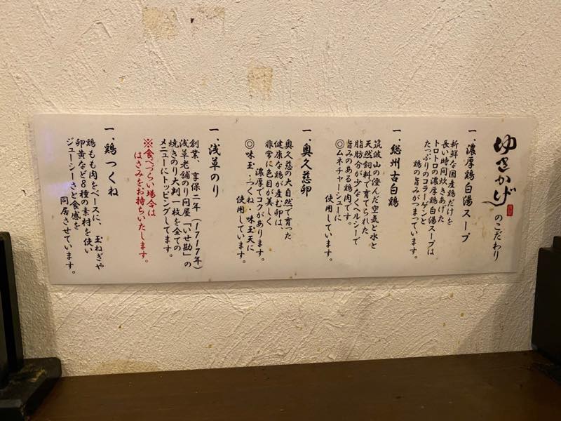 f:id:u_rotas:20200210162410j:plain f:id:u_rotas:20200210162410j:plain