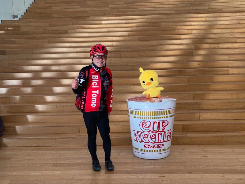 f:id:u_rotas:20200210162500j:plain f:id:u_rotas:20200210162500j:plain